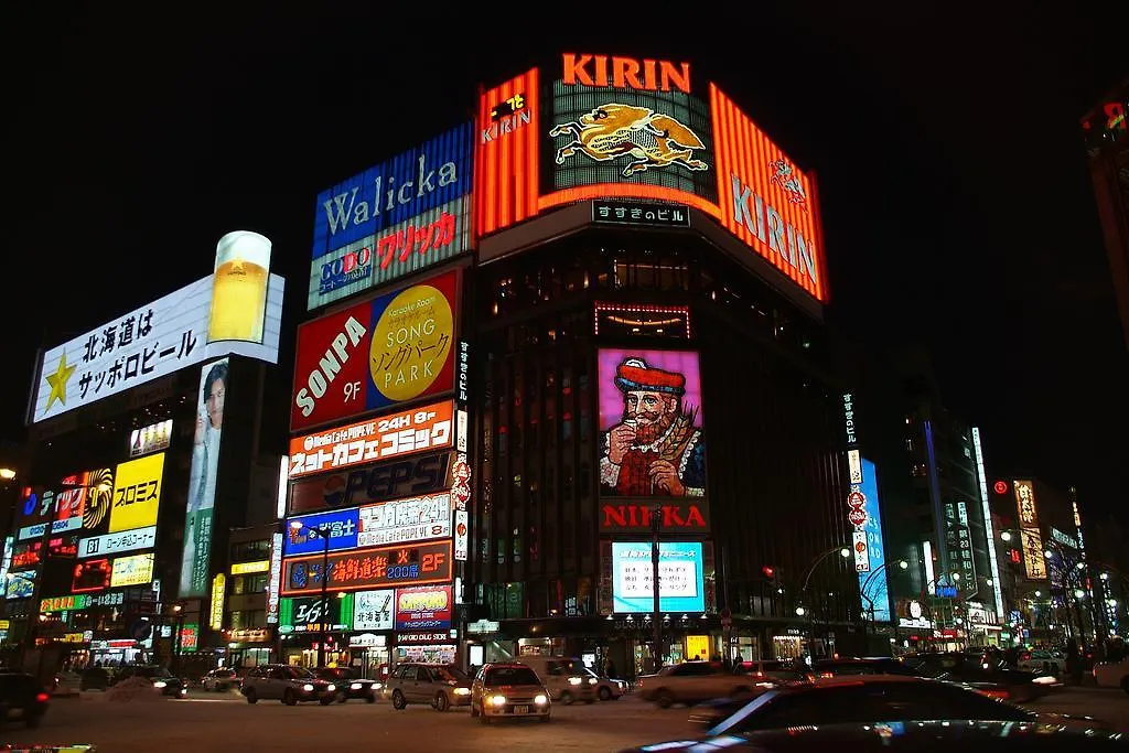 Hotel WBF Sapporo Chuo Giappone