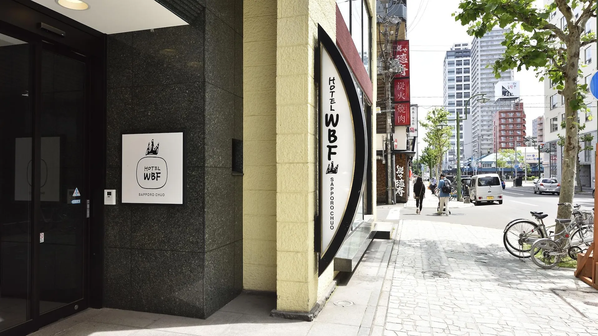 ***  Hotel WBF Sapporo Chuo Giappone